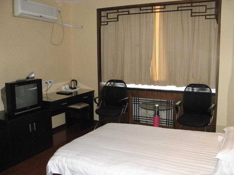 Ao Xiang Ge Hotel Beijing Eksteriør bilde
