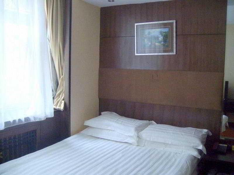 Ao Xiang Ge Hotel Beijing Eksteriør bilde