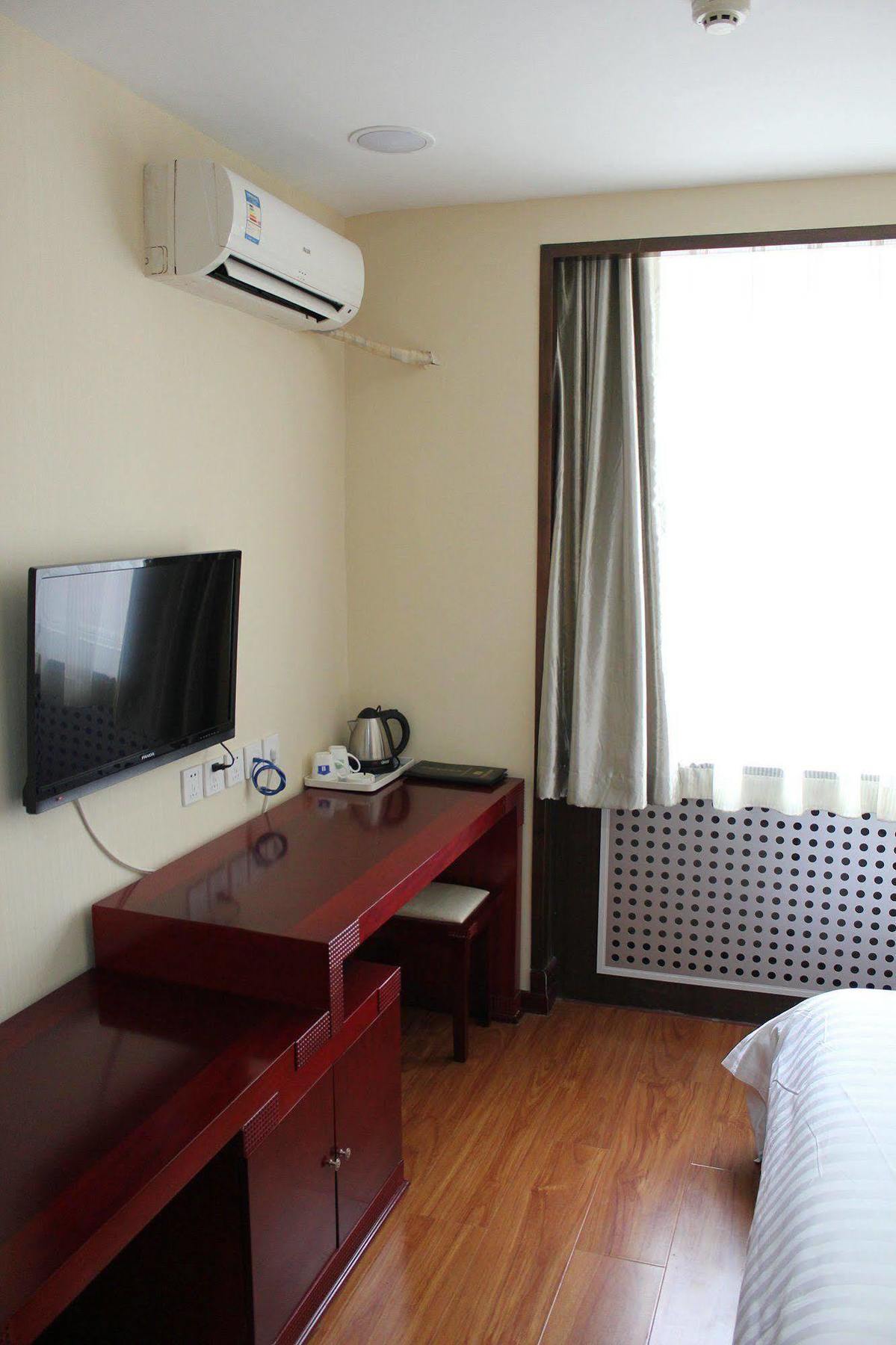 Ao Xiang Ge Hotel Beijing Eksteriør bilde