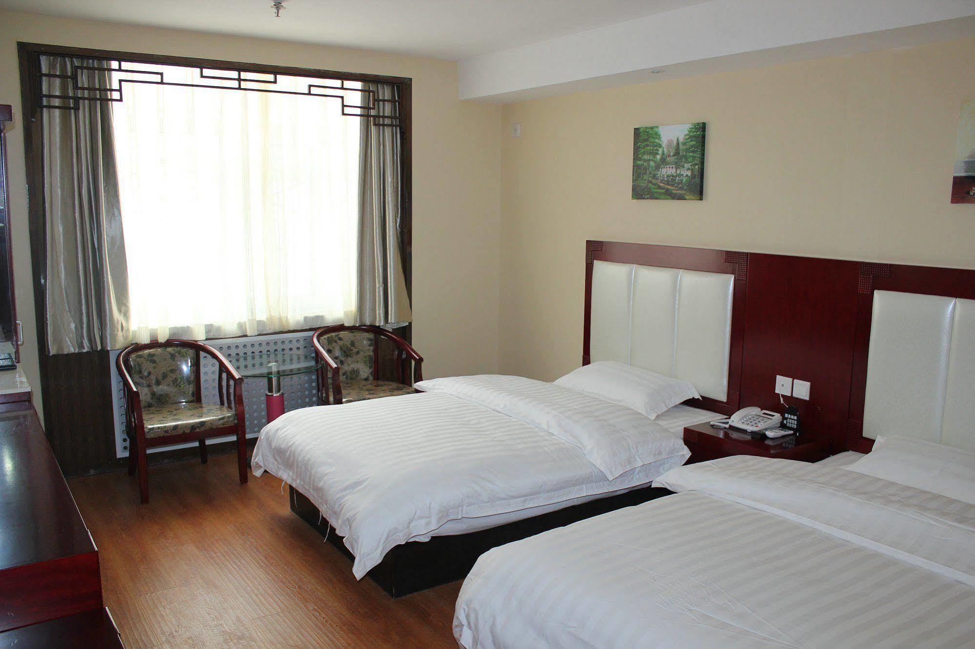 Ao Xiang Ge Hotel Beijing Eksteriør bilde