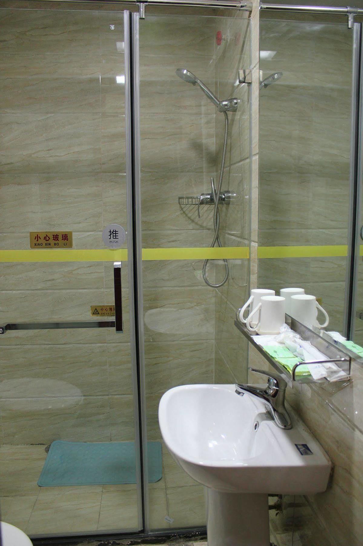 Ao Xiang Ge Hotel Beijing Eksteriør bilde