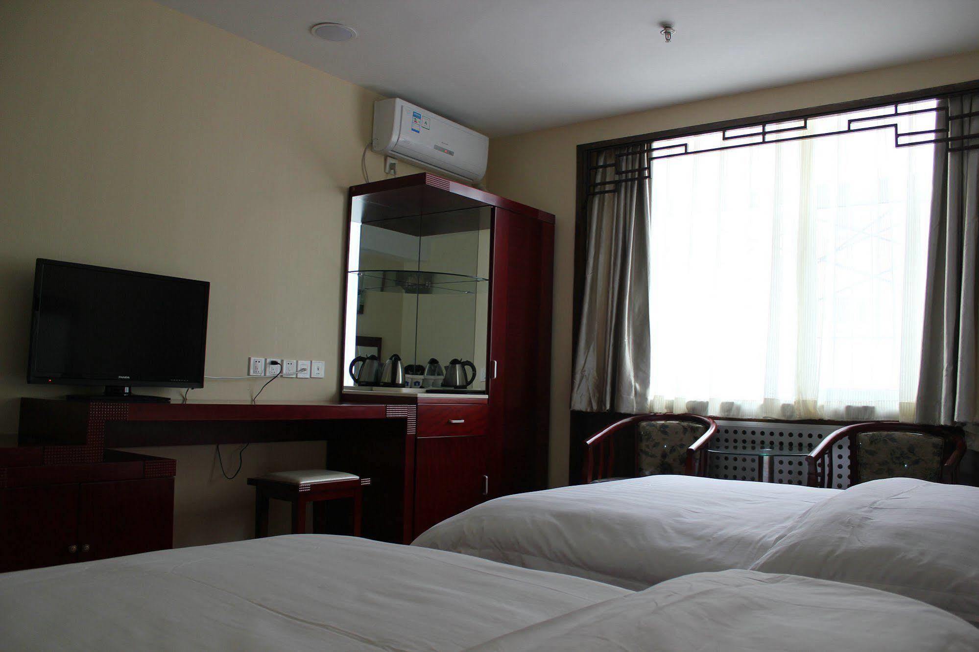 Ao Xiang Ge Hotel Beijing Eksteriør bilde