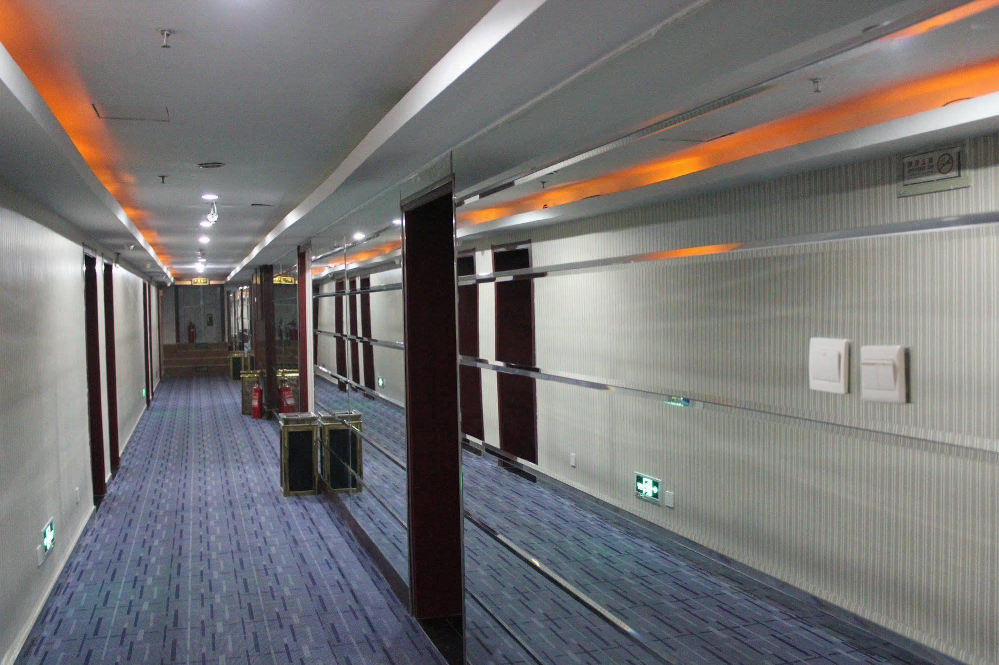 Ao Xiang Ge Hotel Beijing Eksteriør bilde